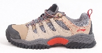 Li-Ning heren wandelschoenen AHHE007-9 Beige maat 41