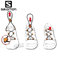 Salomon Quick Lace Kit Geel